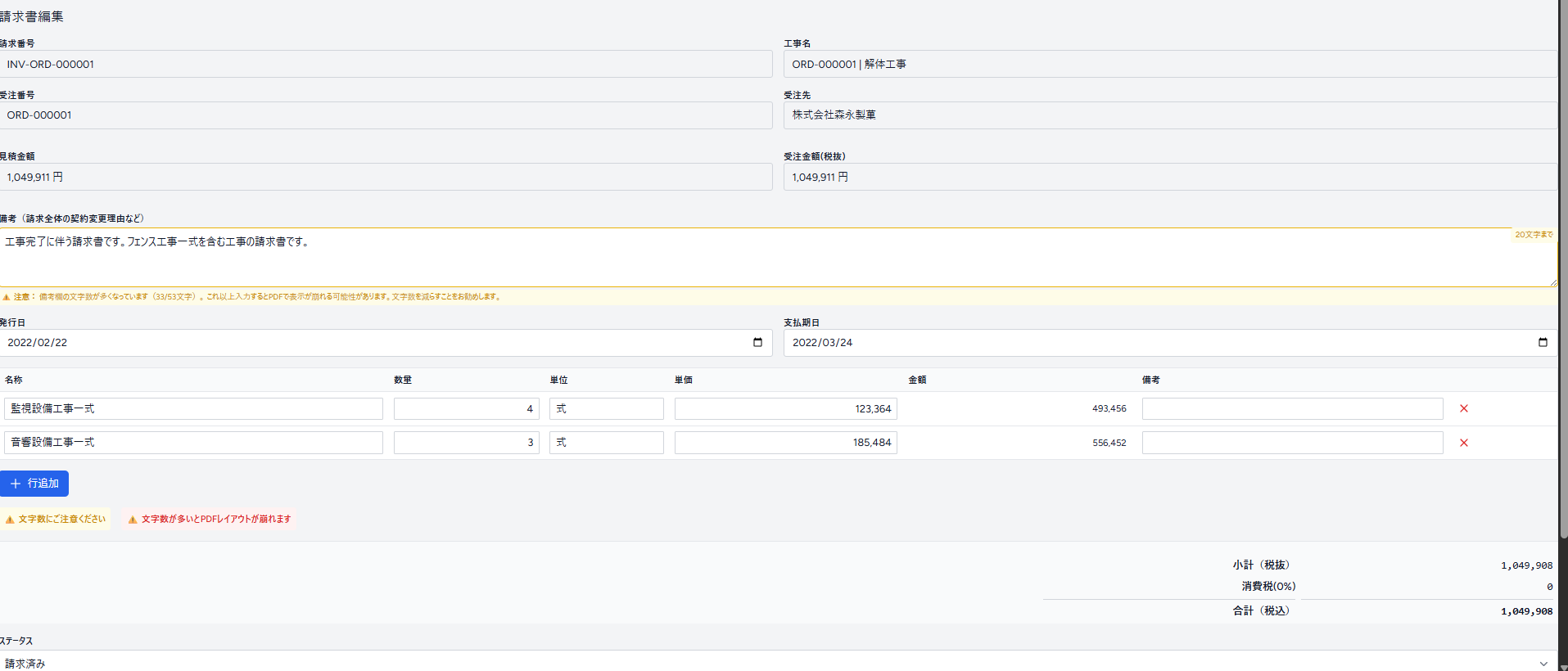 0db41735caabdfe6bb2ddb3d0f9a79ff.png
