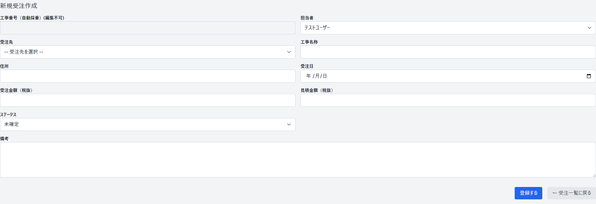 310d35d58664991adc27531969fbe8ad.png