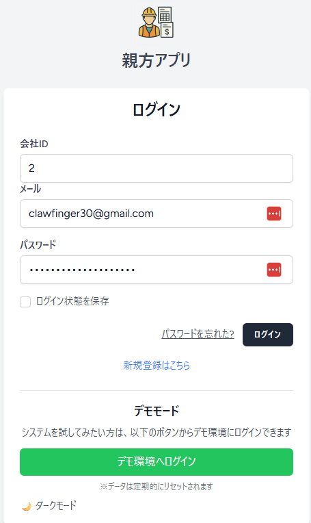 3d23a6d2140c1fa48ee9701c8526fb43.png
