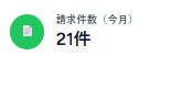 4d3bed423c7301a552bc2e3cd8db444d.png