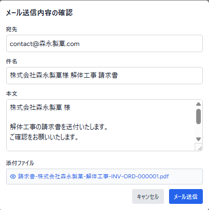 a43cb4490562b0223025cda8a68c16cd.png