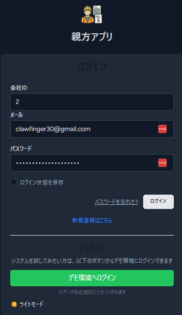 d308b66013080b2bc443f395482a15d6.png